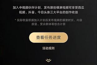 必威西盟体育网页陈虎